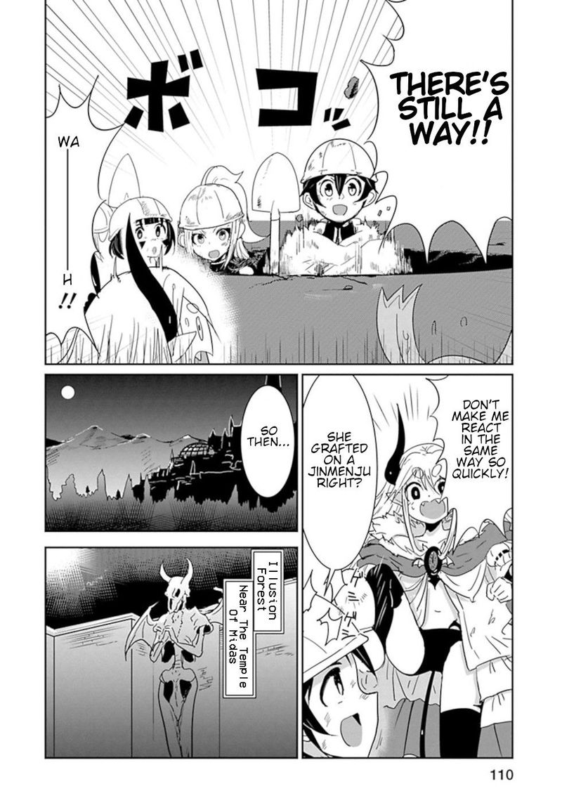 Dont Cry Maou Chan 31 4