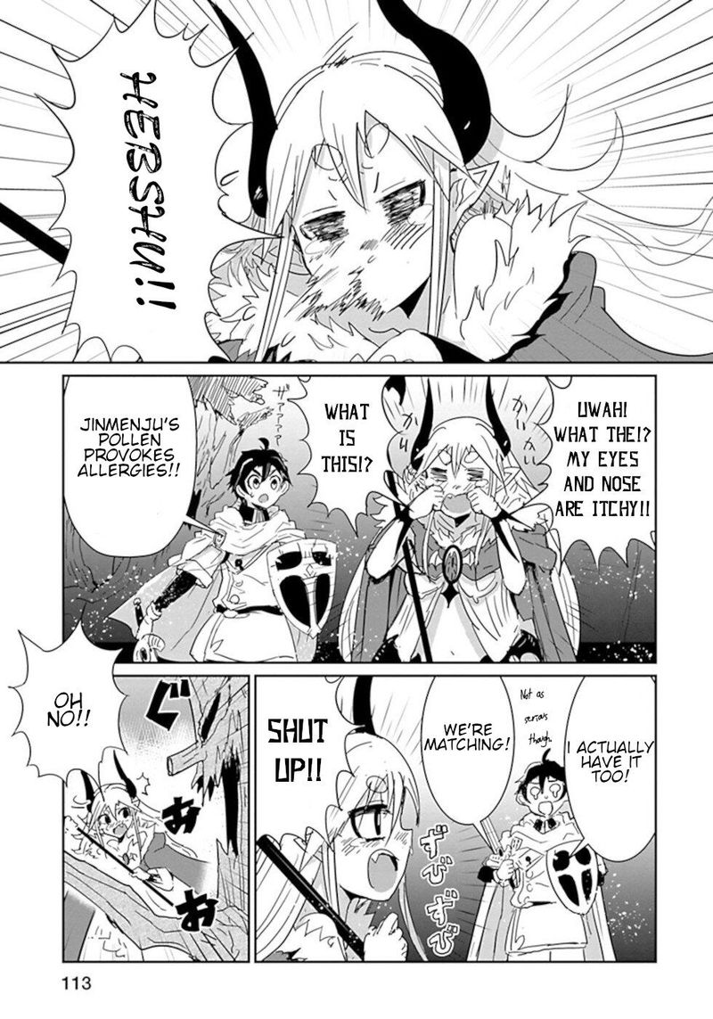 Dont Cry Maou Chan 31 7