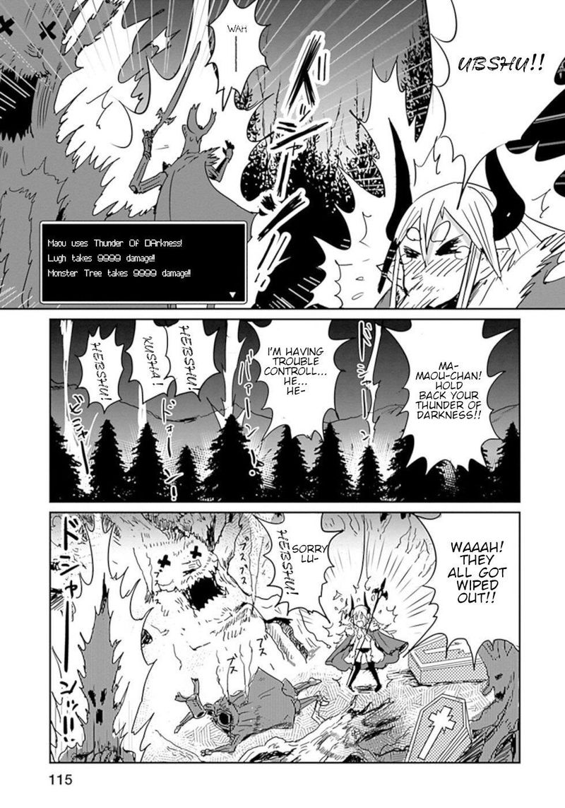 Dont Cry Maou Chan 31 9