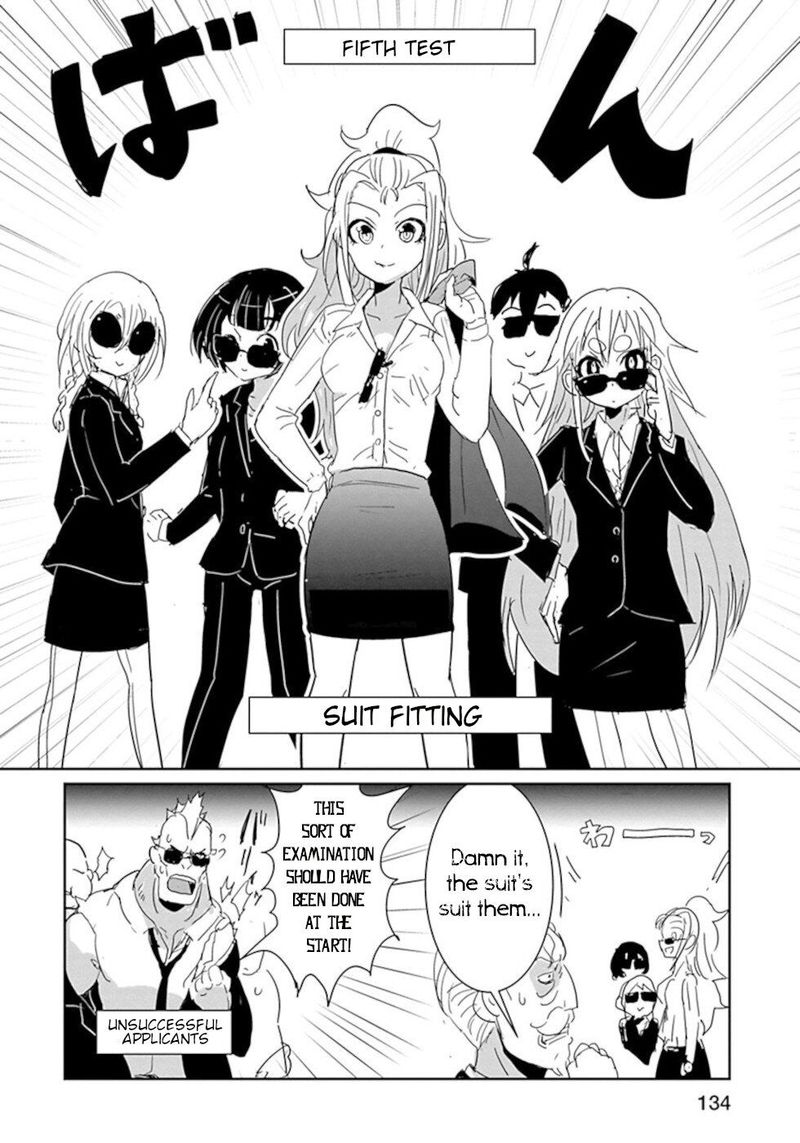 Dont Cry Maou Chan 32 10