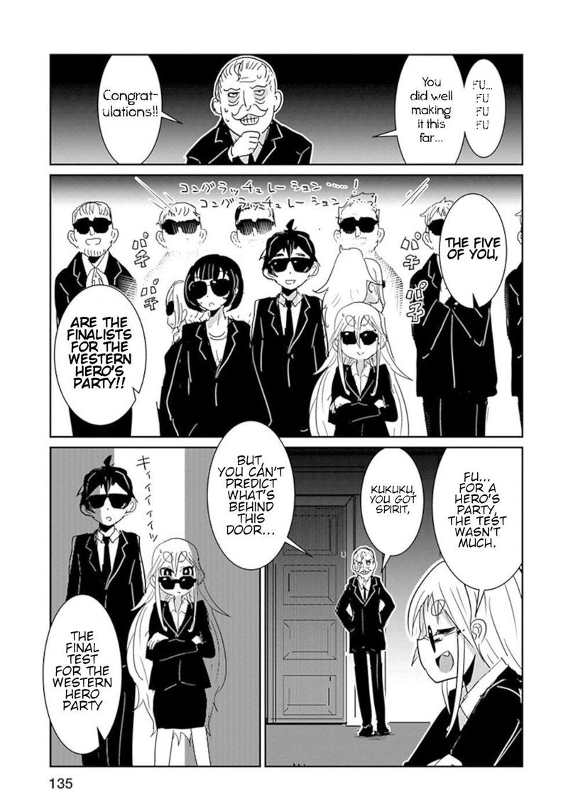 Dont Cry Maou Chan 32 11