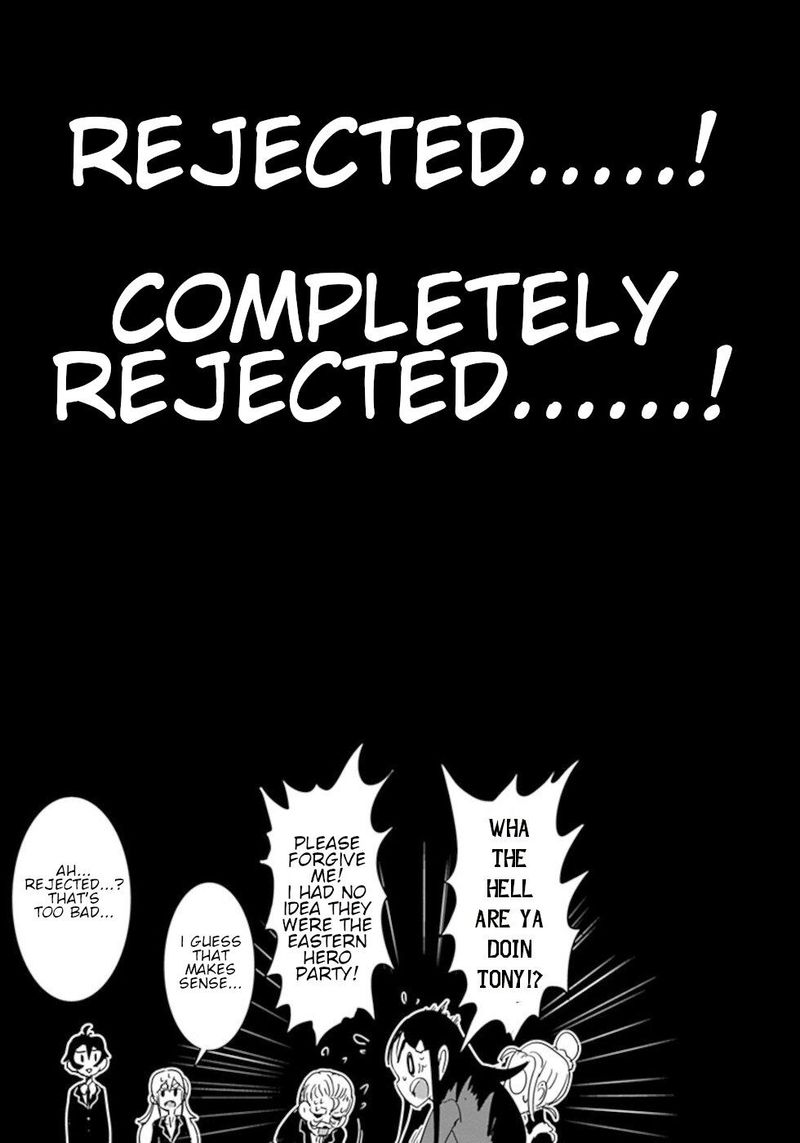 Dont Cry Maou Chan 32 13