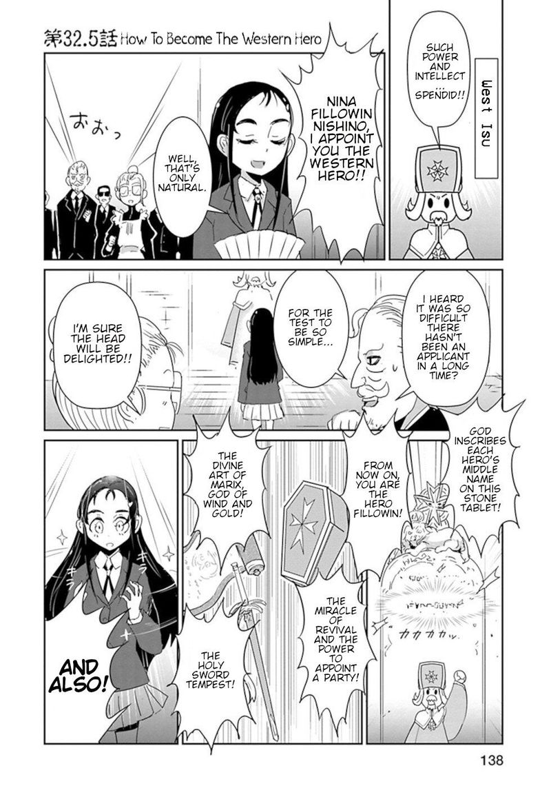 Dont Cry Maou Chan 32 14