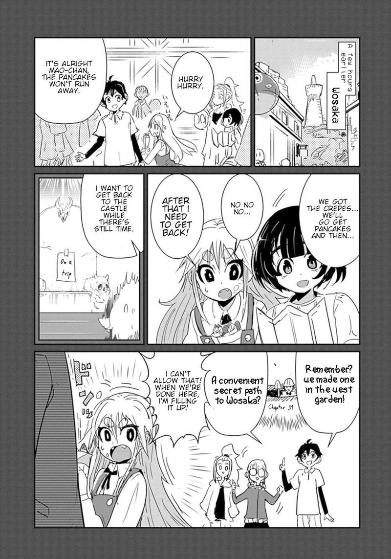 Dont Cry Maou Chan 32 3