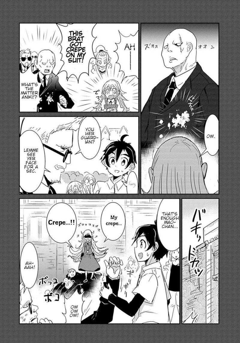 Dont Cry Maou Chan 32 4