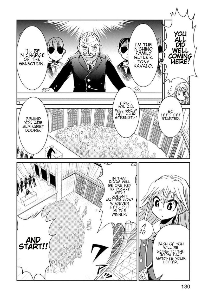 Dont Cry Maou Chan 32 6