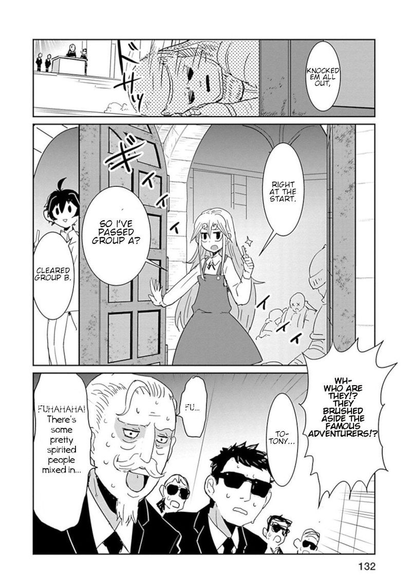 Dont Cry Maou Chan 32 8