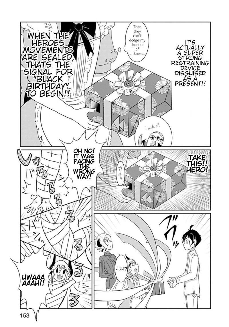 Dont Cry Maou Chan 33 13