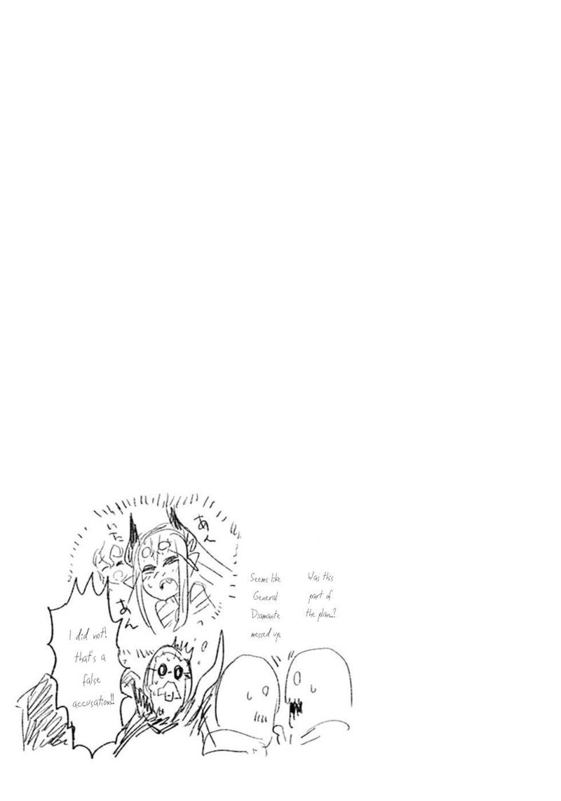 Dont Cry Maou Chan 33 19