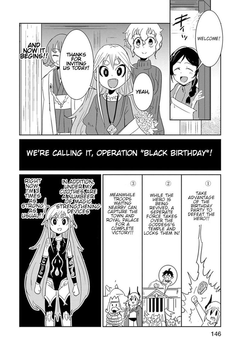 Dont Cry Maou Chan 33 6