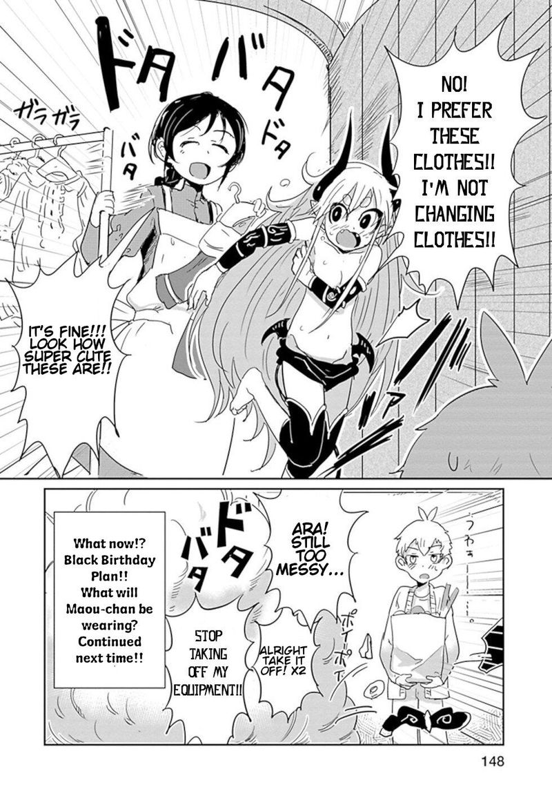 Dont Cry Maou Chan 33 8