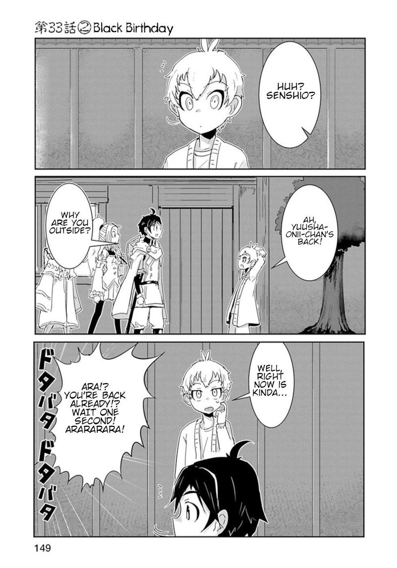 Dont Cry Maou Chan 33 9
