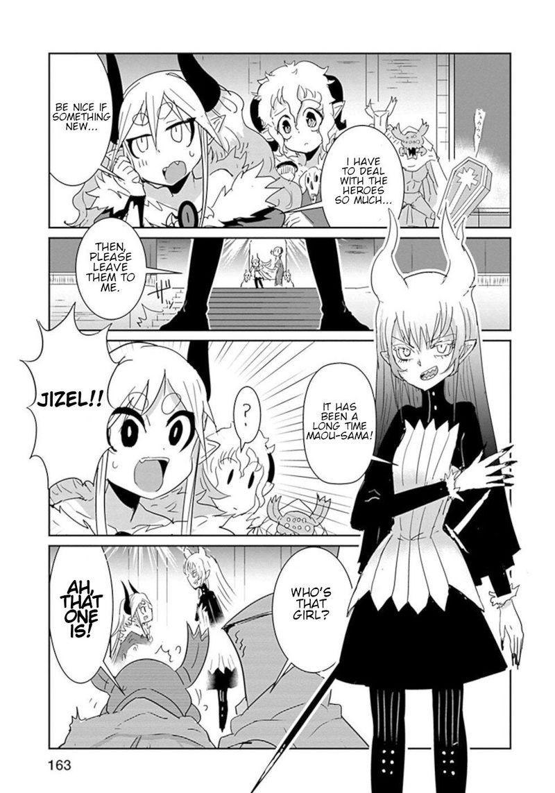 Dont Cry Maou Chan 34 3