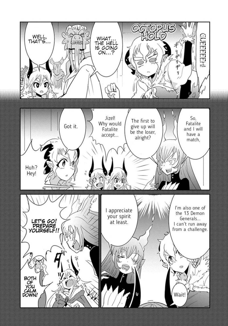 Dont Cry Maou Chan 35 3