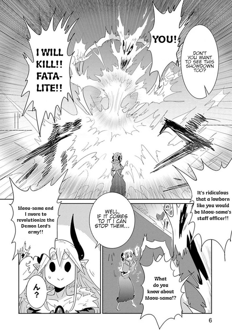 Dont Cry Maou Chan 35 6