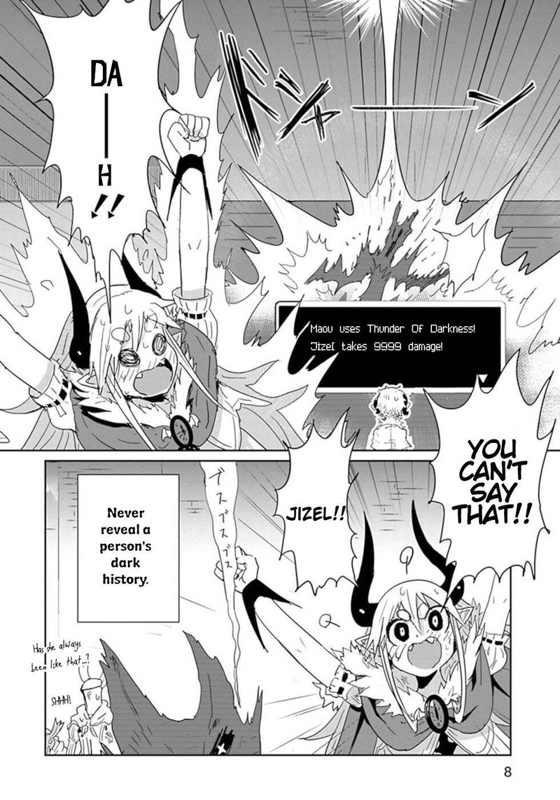 Dont Cry Maou Chan 35 8