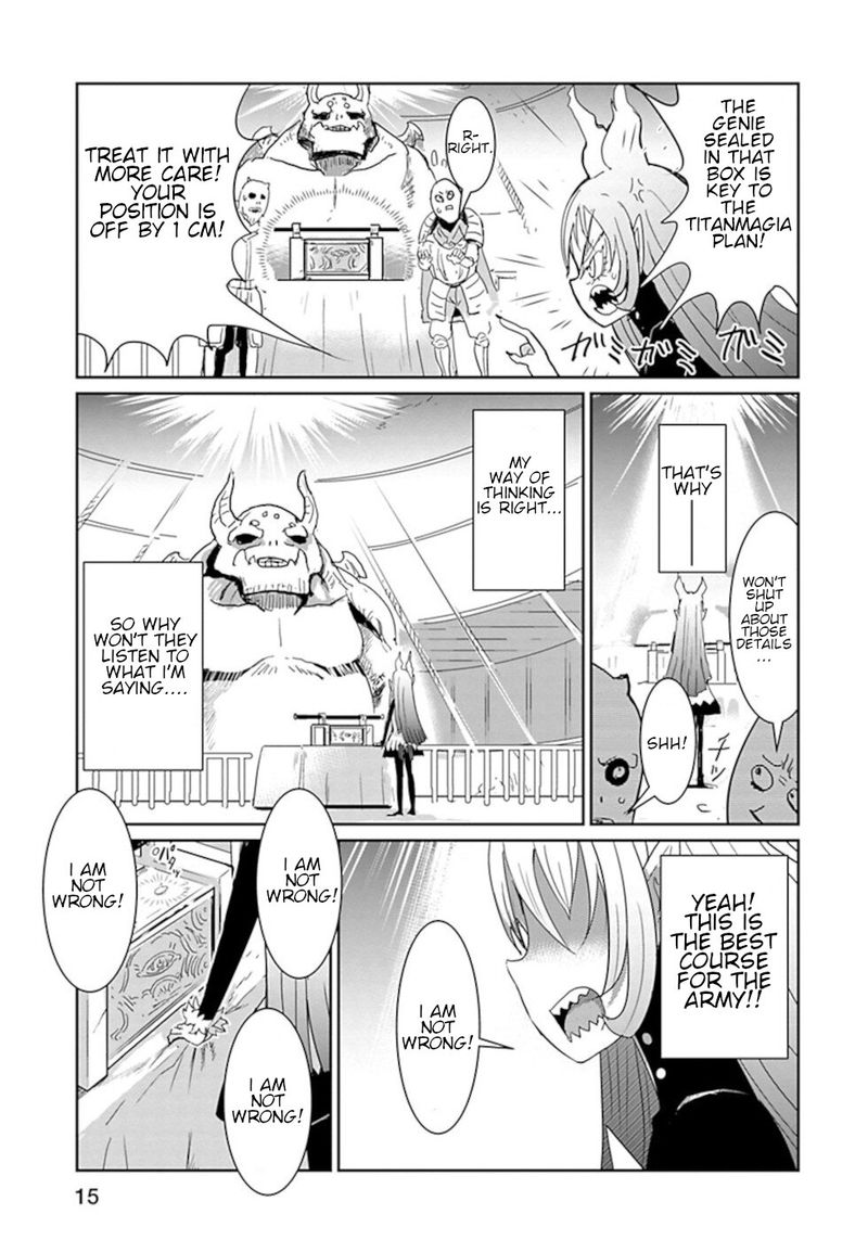 Dont Cry Maou Chan 36 7