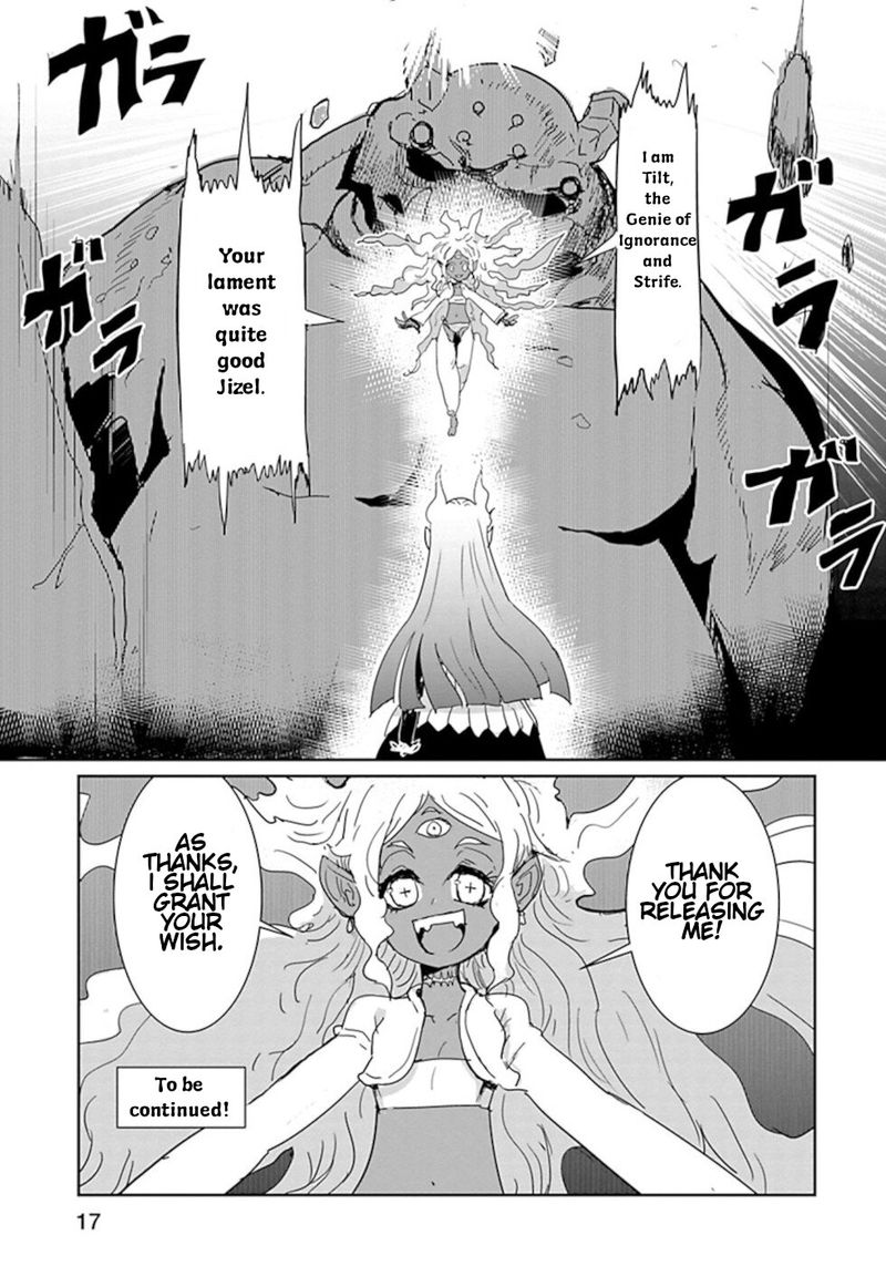 Dont Cry Maou Chan 36 9