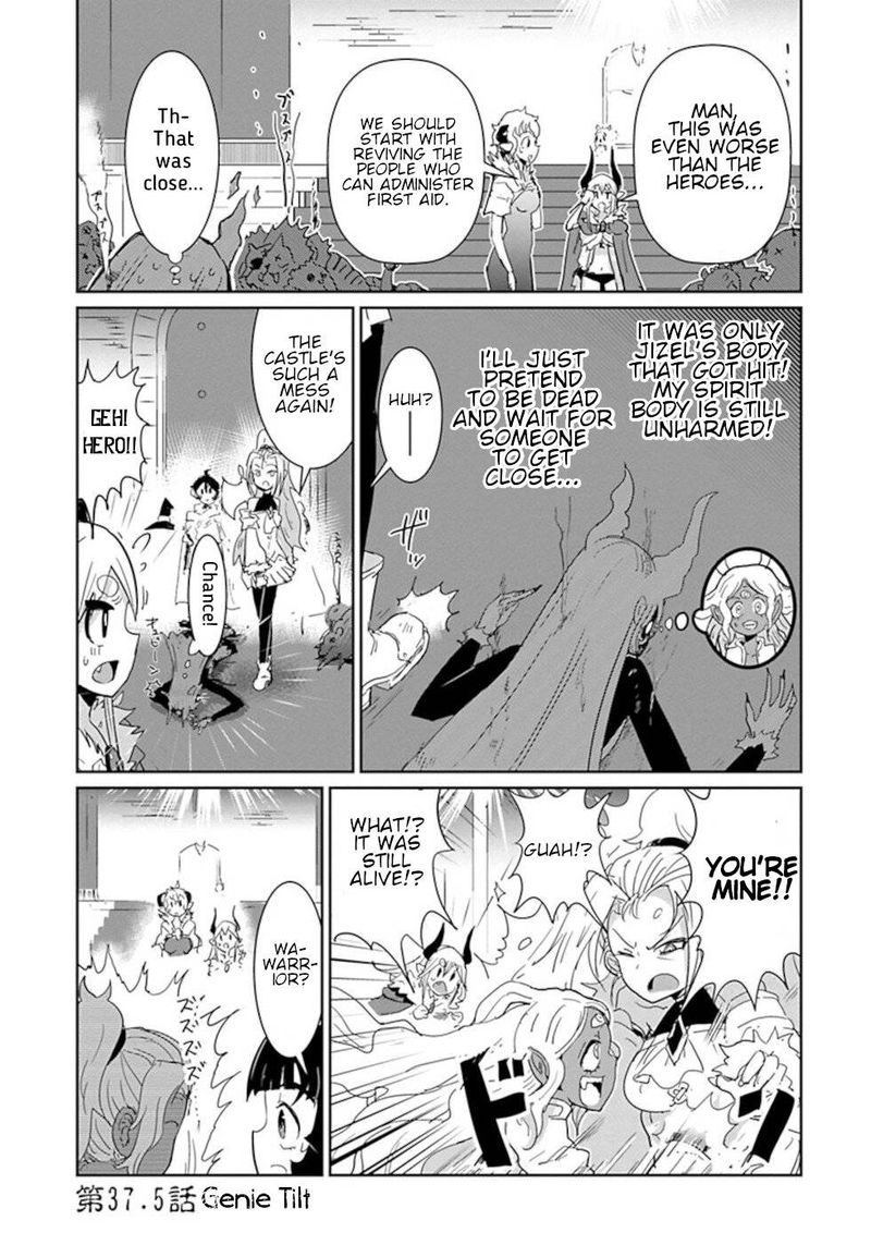 Dont Cry Maou Chan 37 11