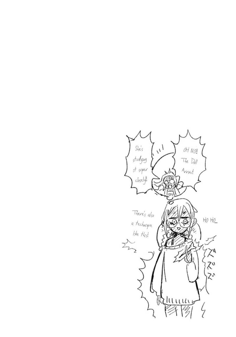 Dont Cry Maou Chan 37 14