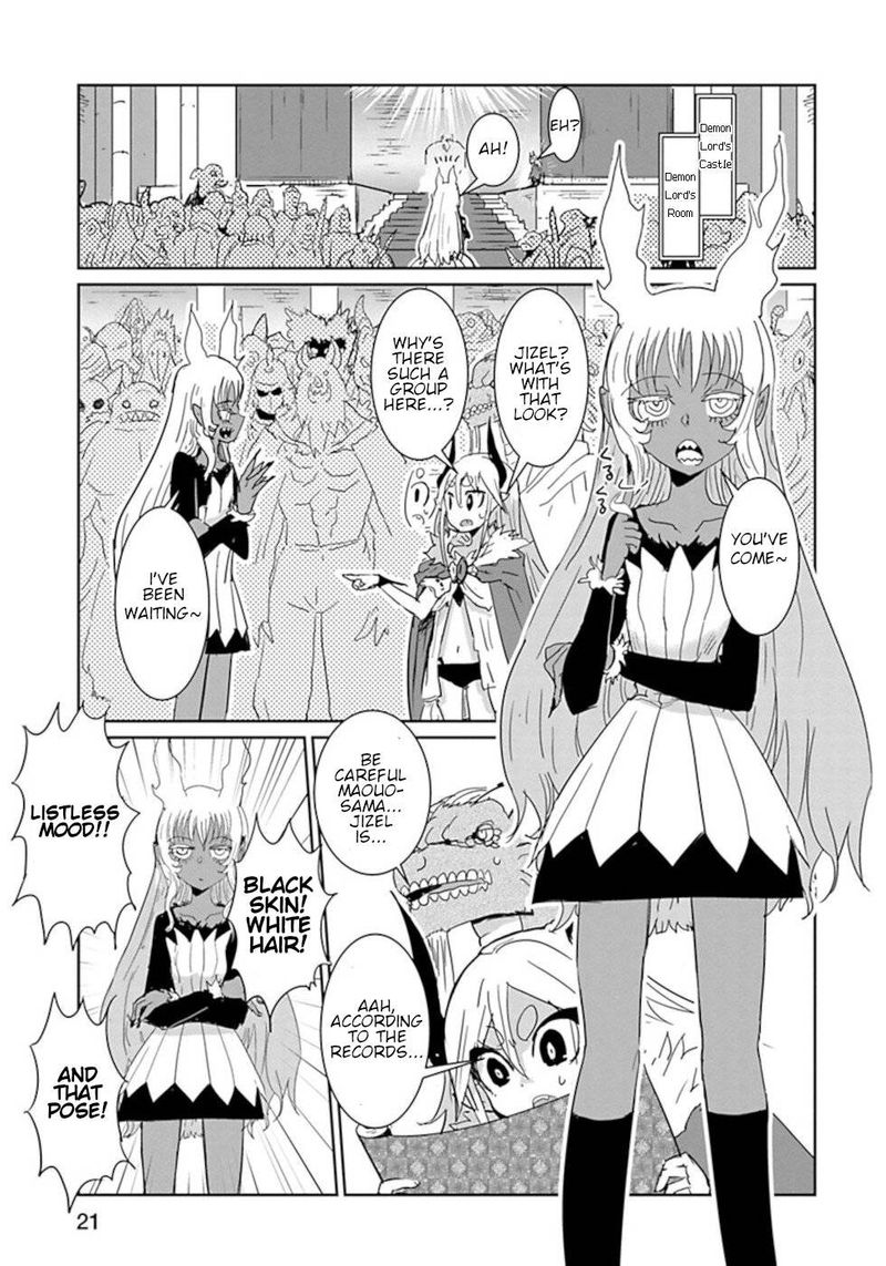 Dont Cry Maou Chan 37 3