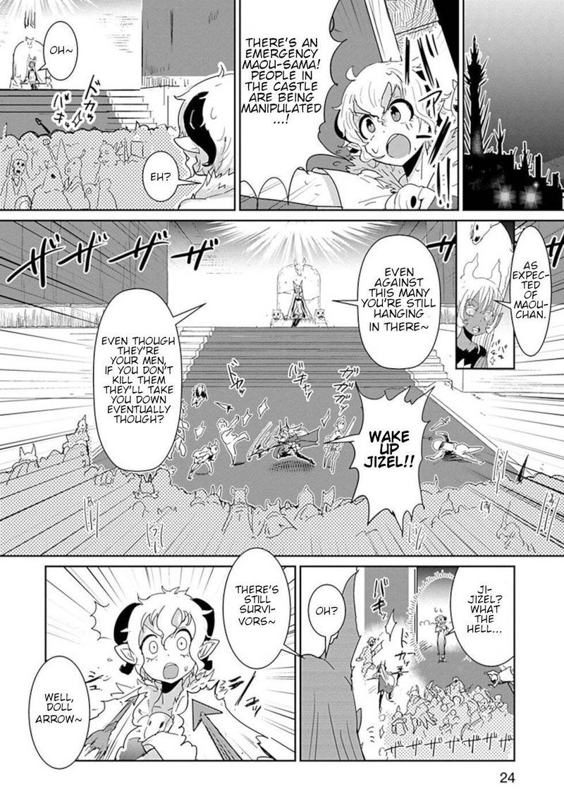 Dont Cry Maou Chan 37 6