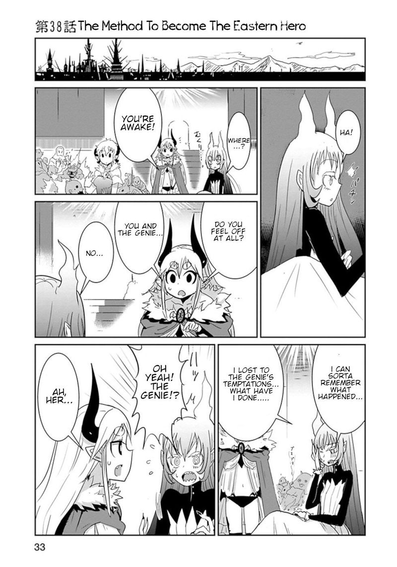 Dont Cry Maou Chan 38 1
