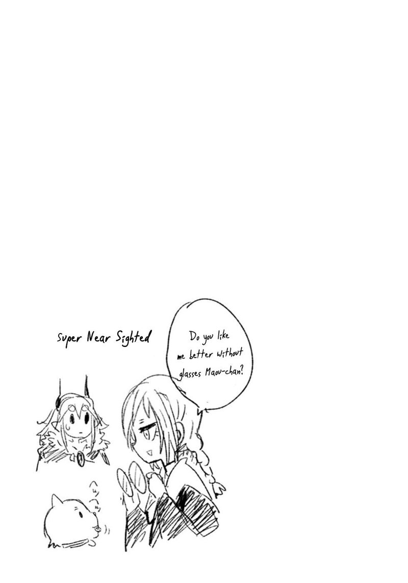 Dont Cry Maou Chan 38 11