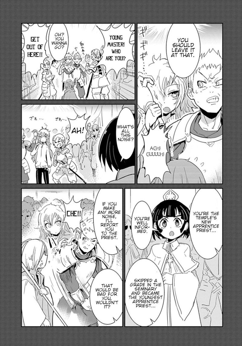 Dont Cry Maou Chan 38 7