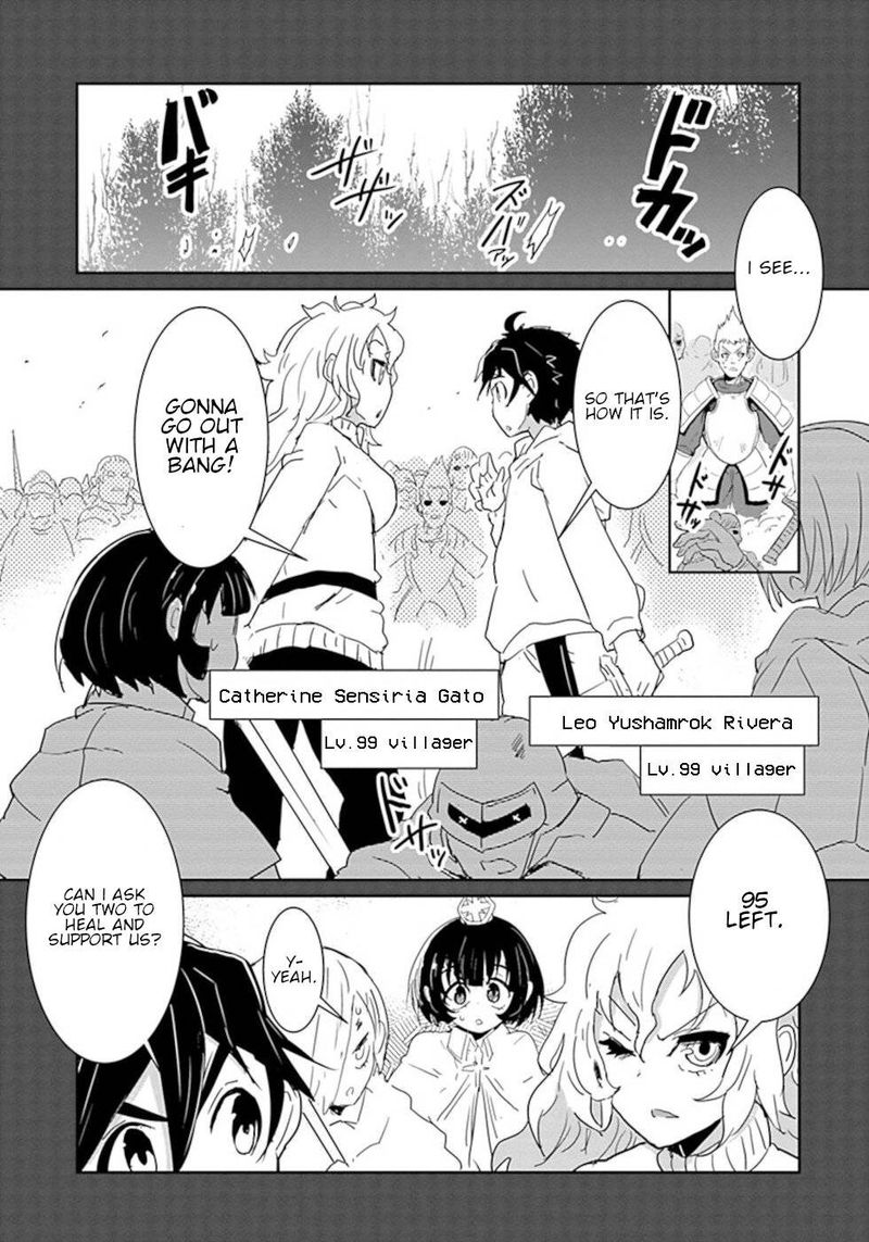 Dont Cry Maou Chan 39 7