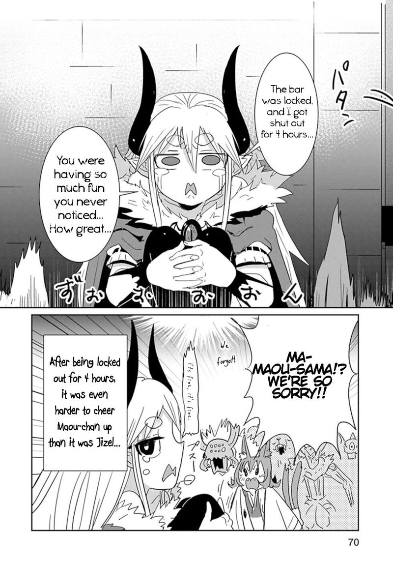 Dont Cry Maou Chan 40 10