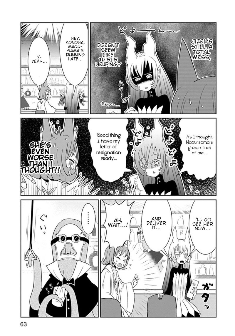 Dont Cry Maou Chan 40 3