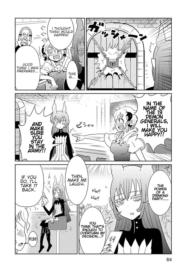 Dont Cry Maou Chan 40 4