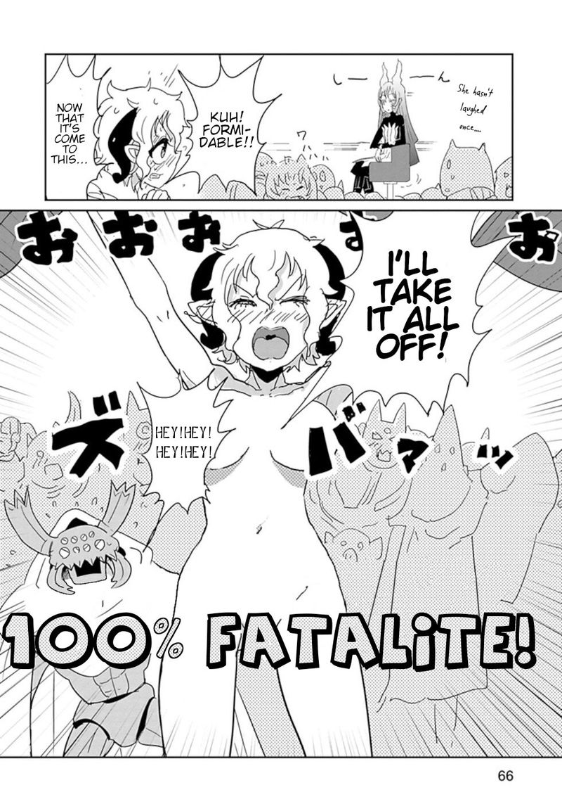 Dont Cry Maou Chan 40 6