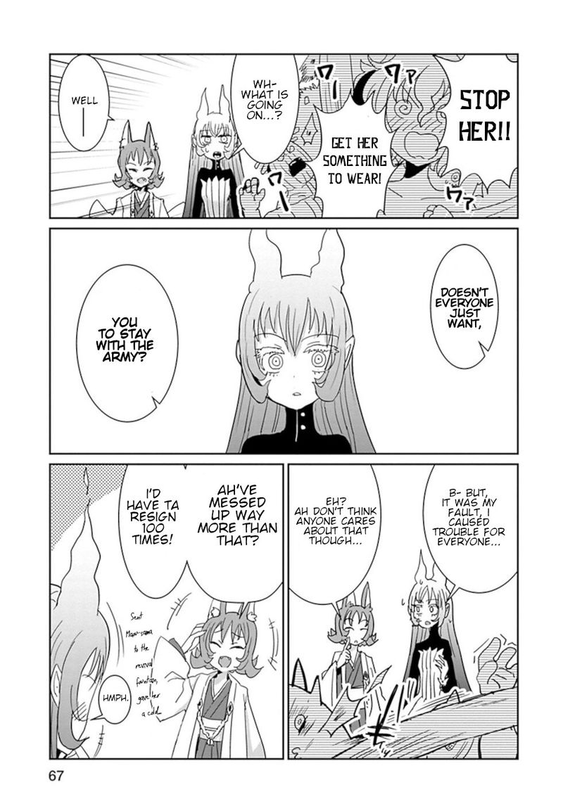 Dont Cry Maou Chan 40 7