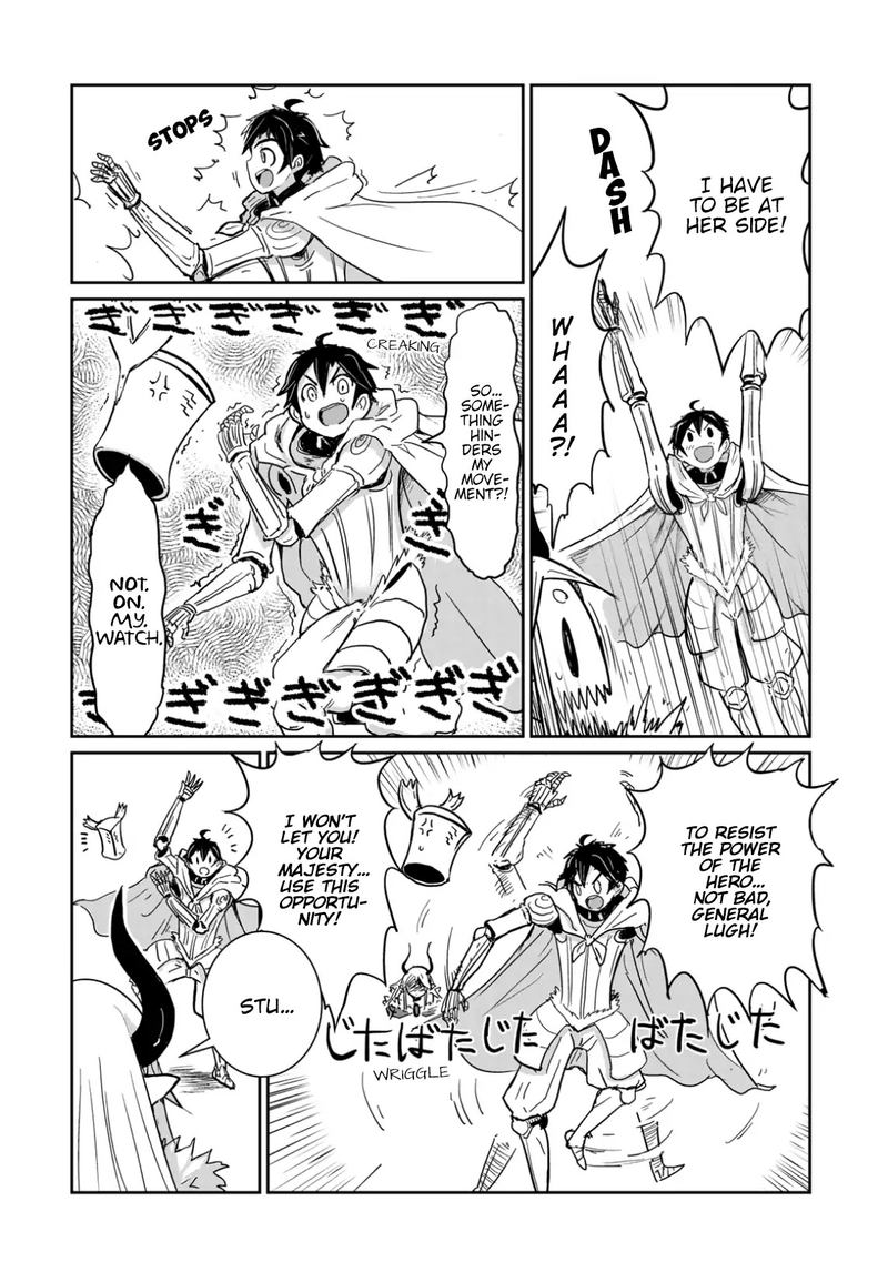 Dont Cry Maou Chan 6 13