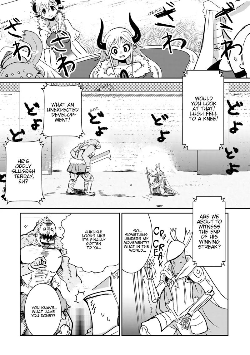 Dont Cry Maou Chan 6 7