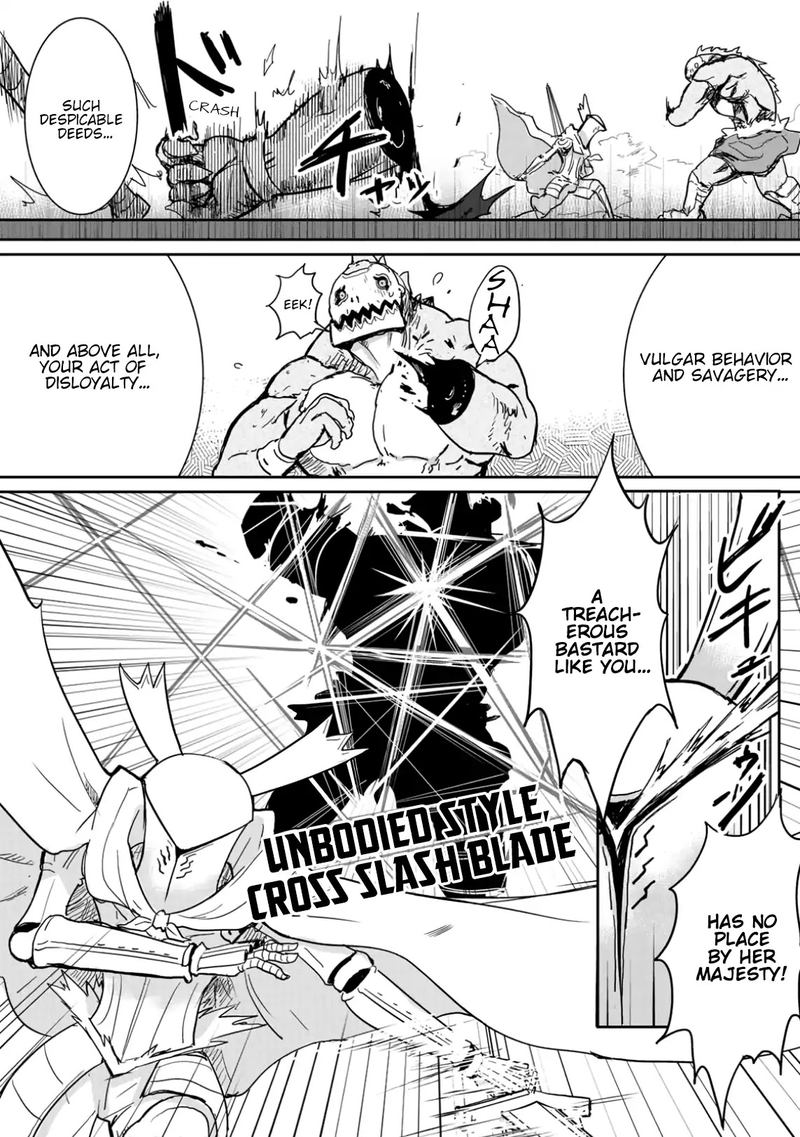 Dont Cry Maou Chan 6 9