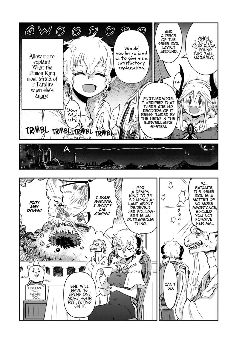 Dont Cry Maou Chan 7 14