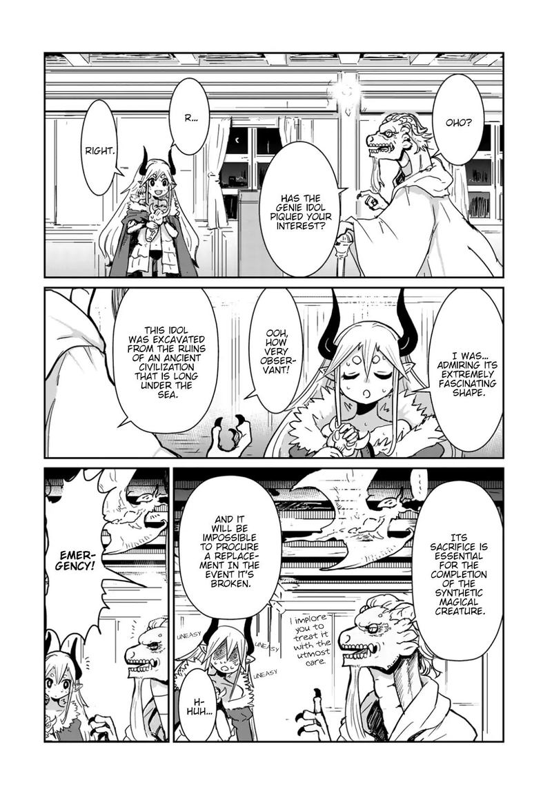 Dont Cry Maou Chan 7 6