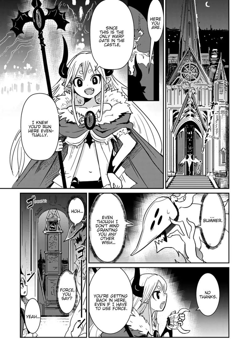 Dont Cry Maou Chan 7 8