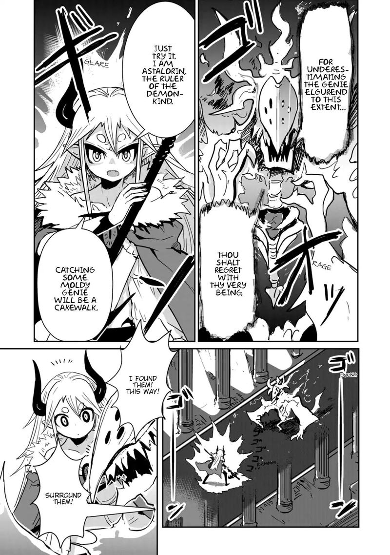 Dont Cry Maou Chan 7 9