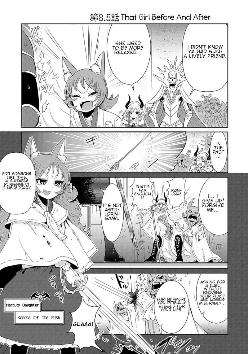 Dont Cry Maou Chan 8 16