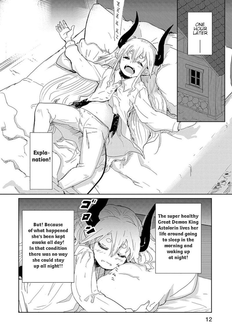 Dont Cry Maou Chan 9 10
