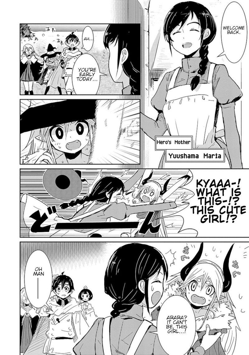 Dont Cry Maou Chan 9 6