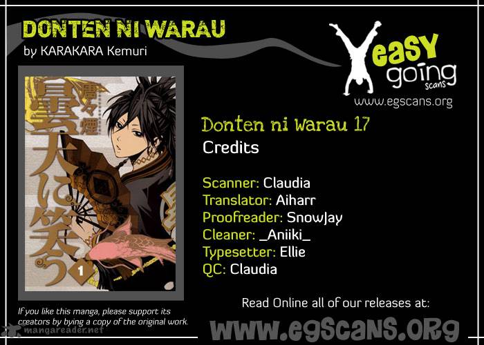 Donten Ni Warau 17 1
