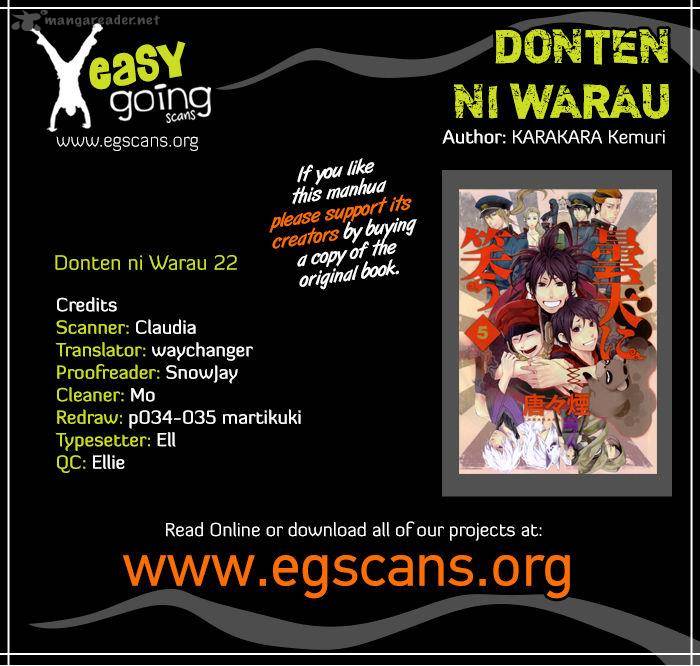 Donten Ni Warau 22 1