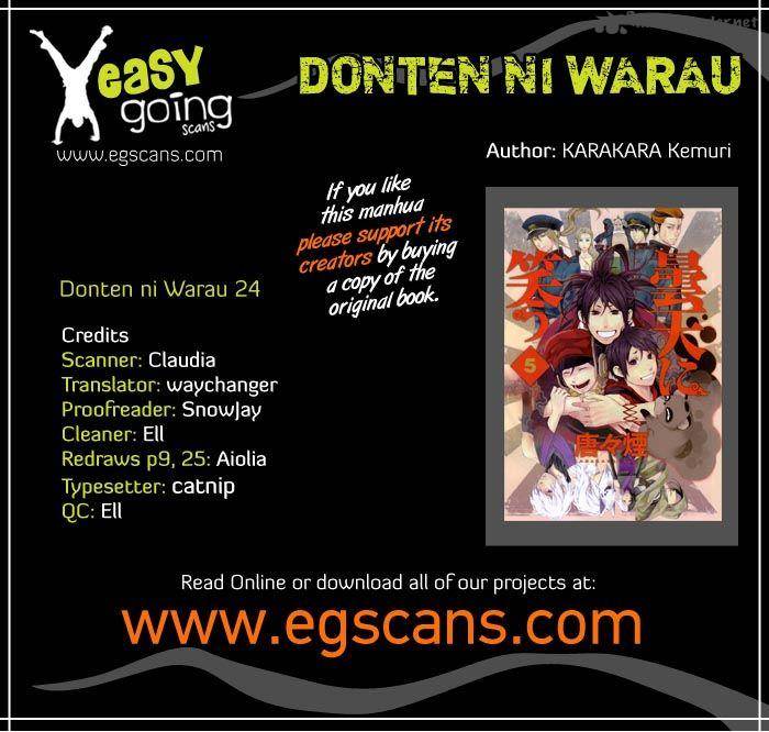 Donten Ni Warau 24 1