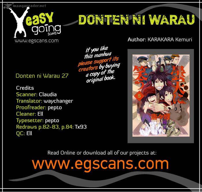 Donten Ni Warau 27 1