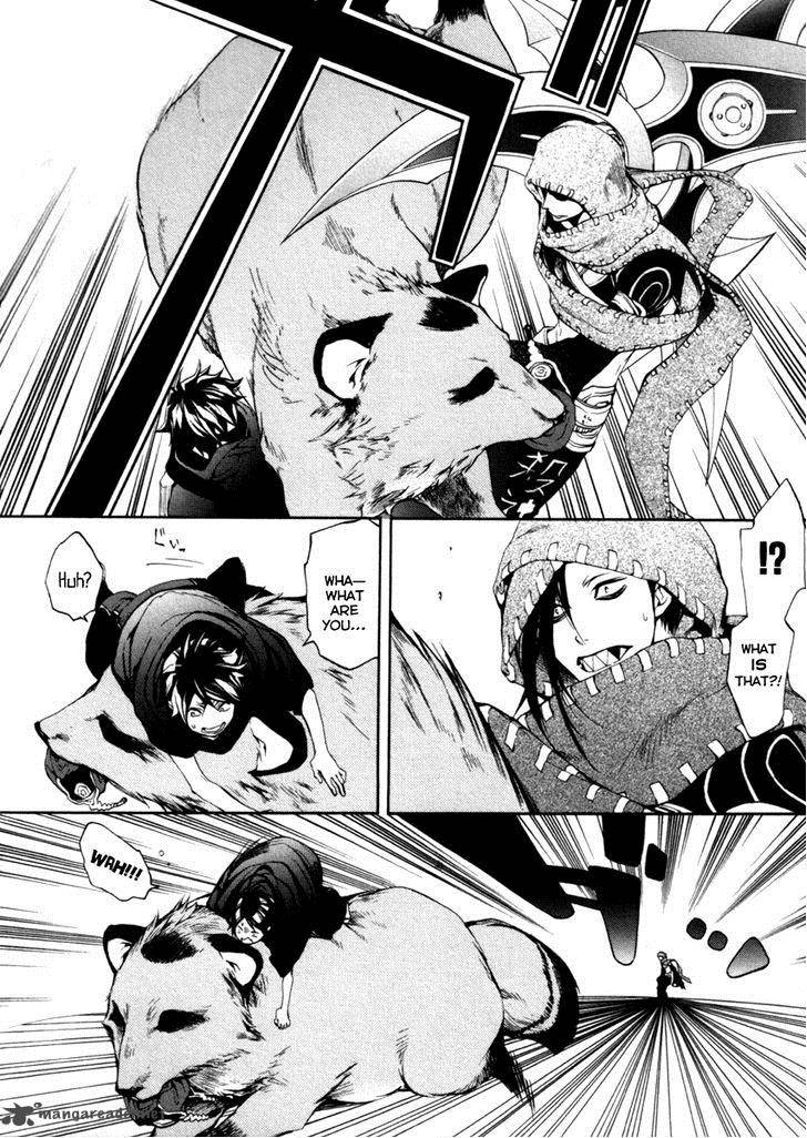 Donten Ni Warau 27 21